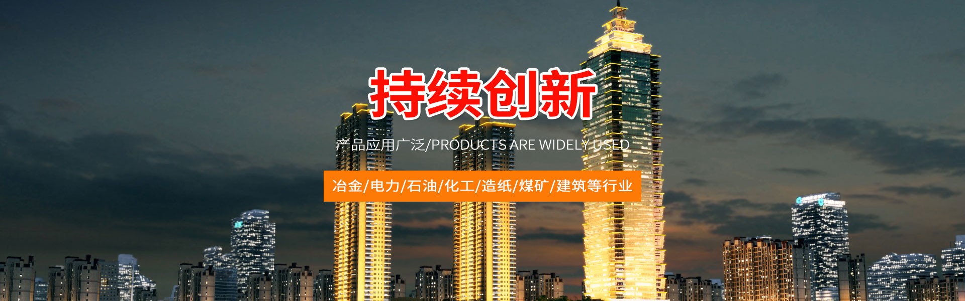 �������E��|�Ƽ����޹�˾